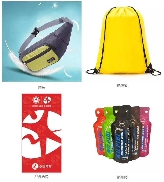 微信截图_20191122094401.png