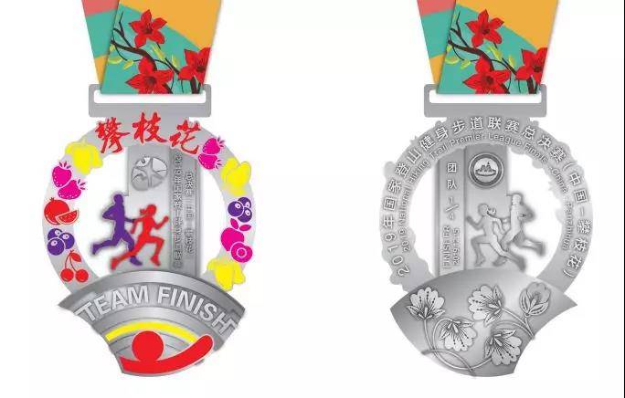 微信图片_20191122094716.jpg
