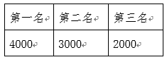 图片20.png