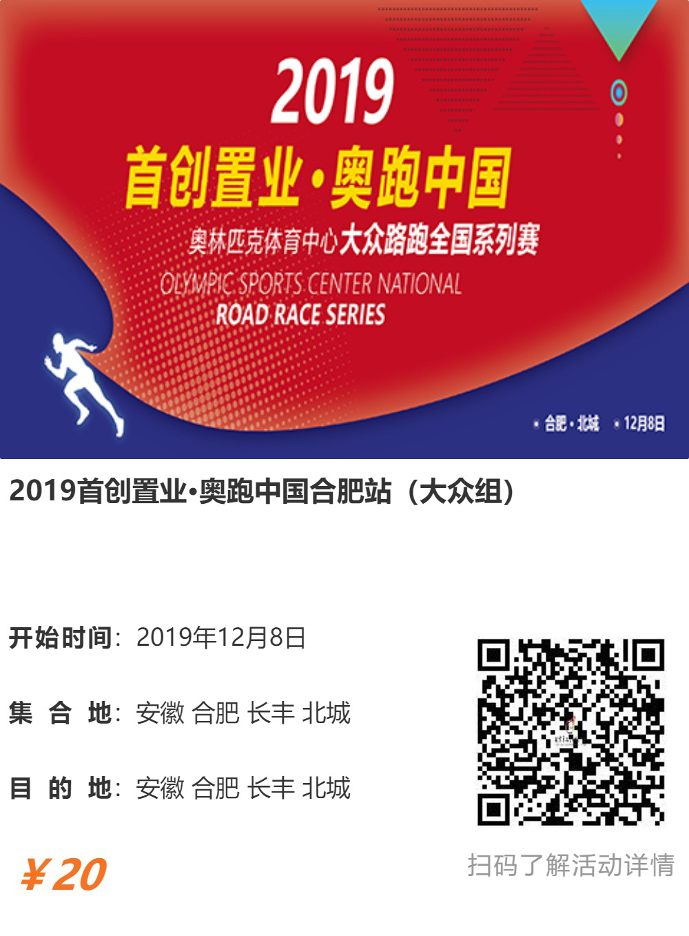图片23.png