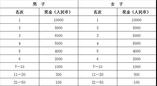 微信图片_20191122112449.jpg