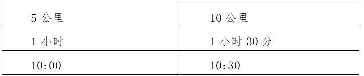 微信图片_20191126101739.jpg