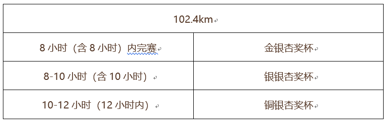 微信截图_20191201123404.png