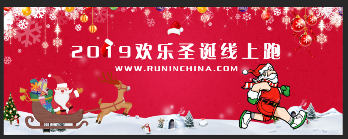 微信图片_20191202104638.png