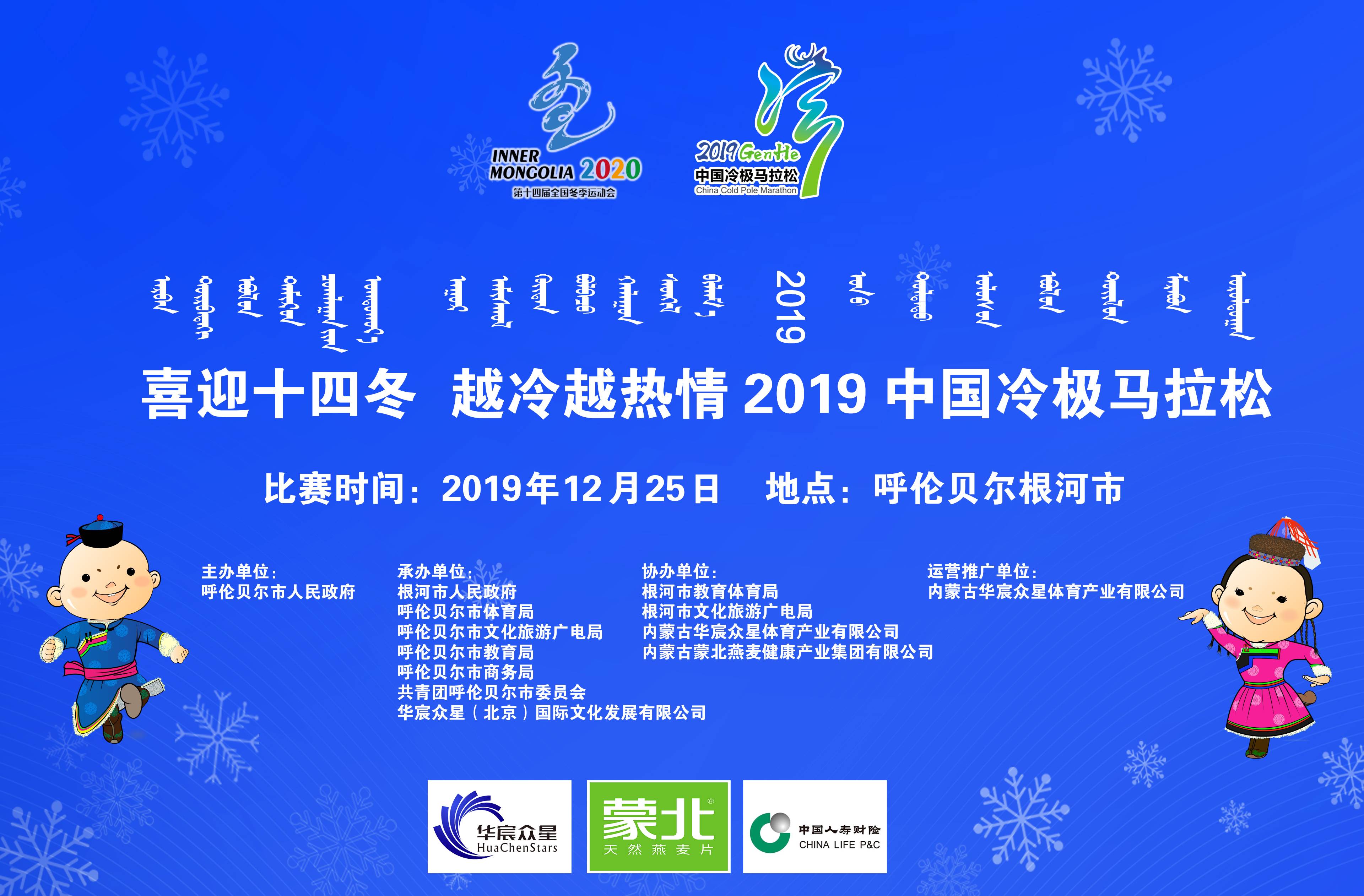 微信图片_20191203095737.jpg