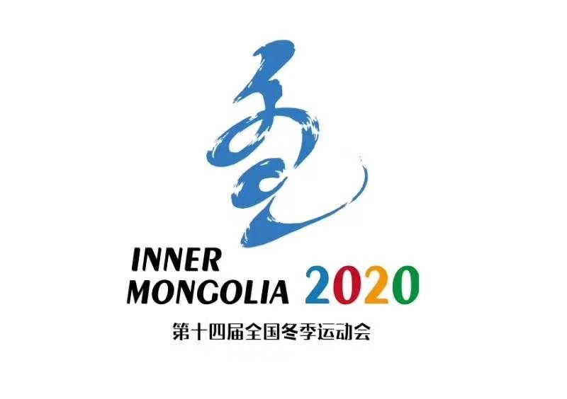 微信图片_20191203123346.jpg