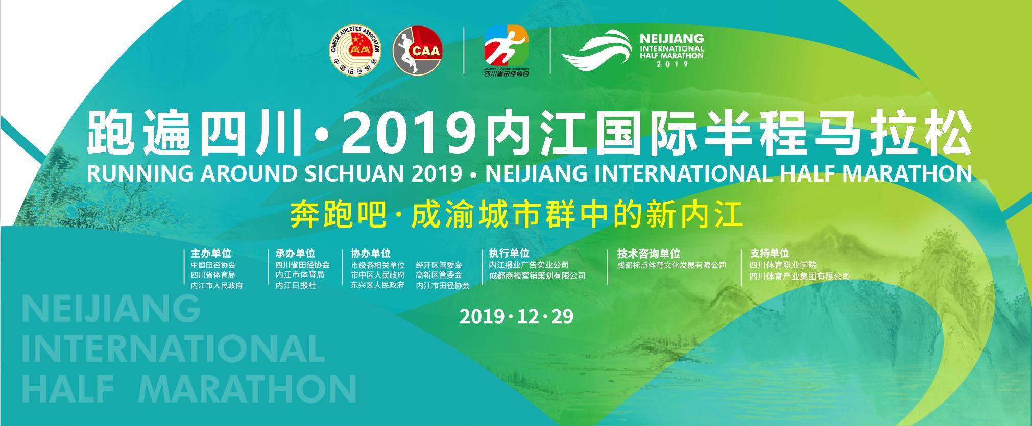 微信图片_20191204103853.jpg