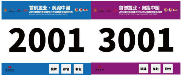 微信截图_20191206180209.png
