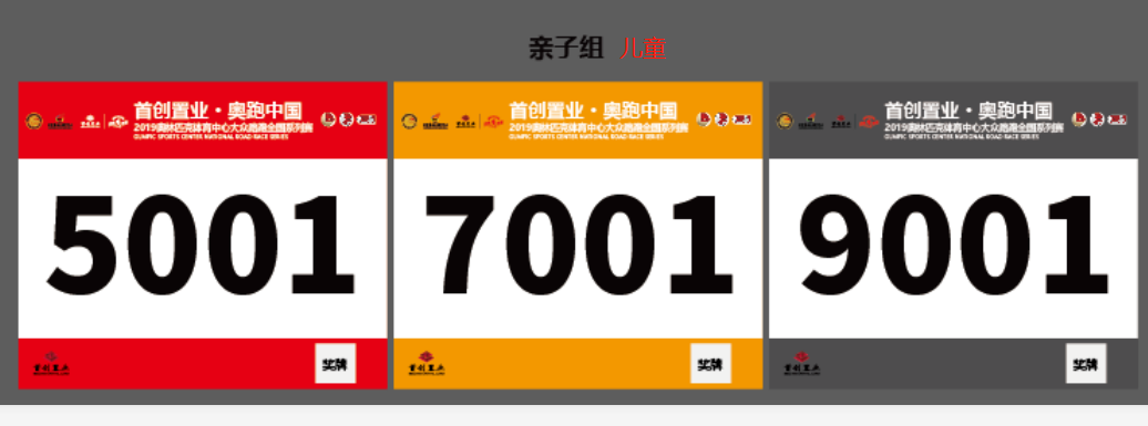 图片31.png