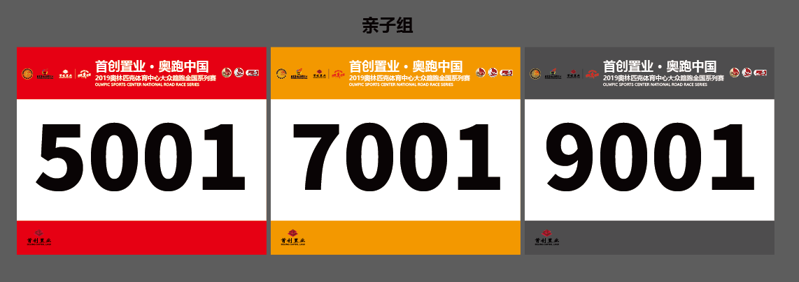 图片32.png