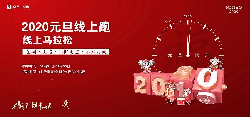 微信图片_20191209095611.jpg