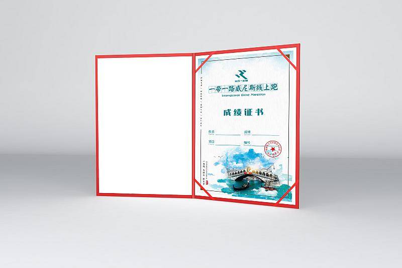 微信图片_20191209095633.jpg