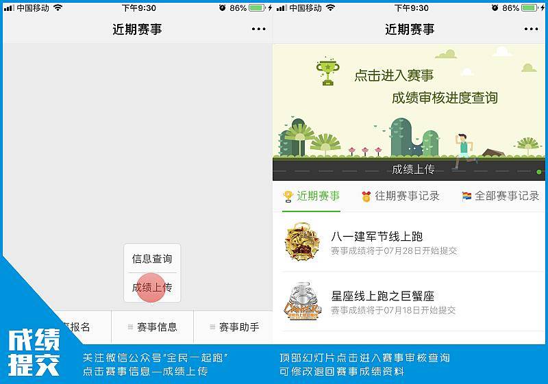 微信图片_20191209095635.jpg