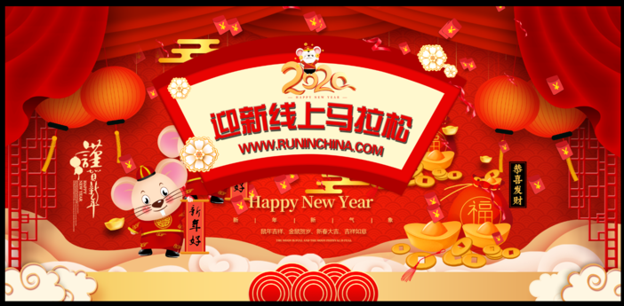 微信图片_20191209102906.png