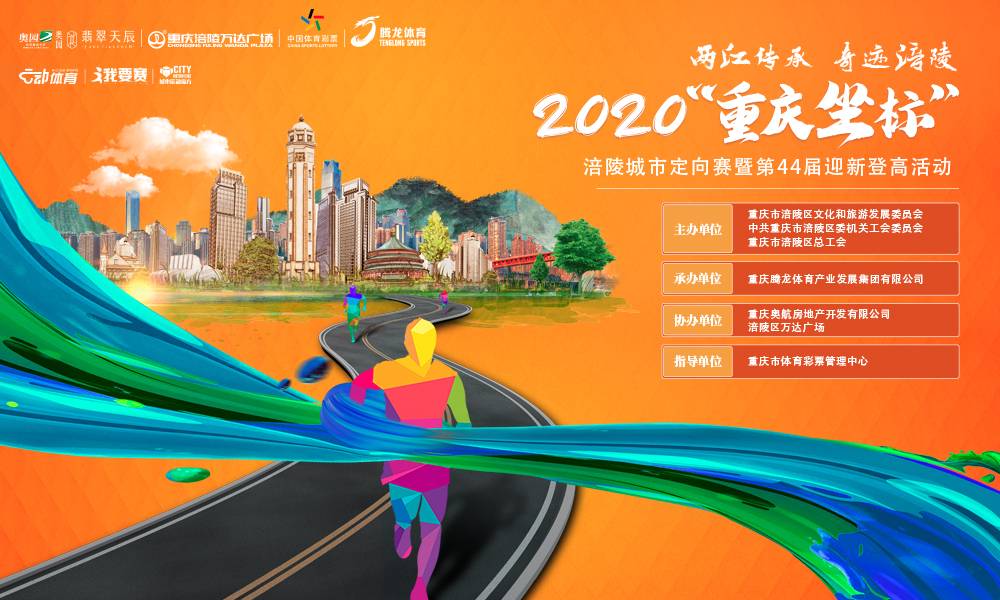 微信图片_20191210170309.jpg
