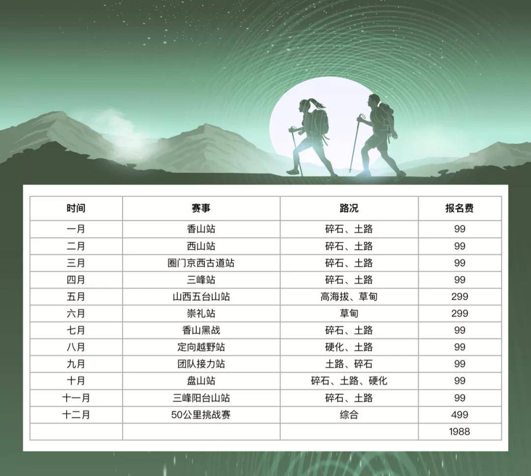 微信图片_20191211154138.jpg