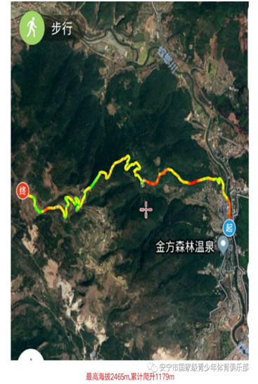 图片5.png