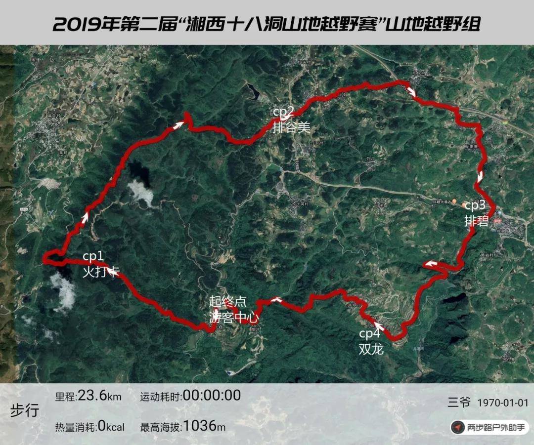 微信图片_20191216144133.jpg