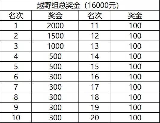 微信图片_20191216144136.jpg