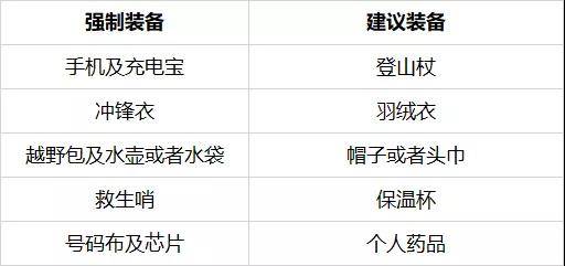 微信图片_20191216144144.jpg