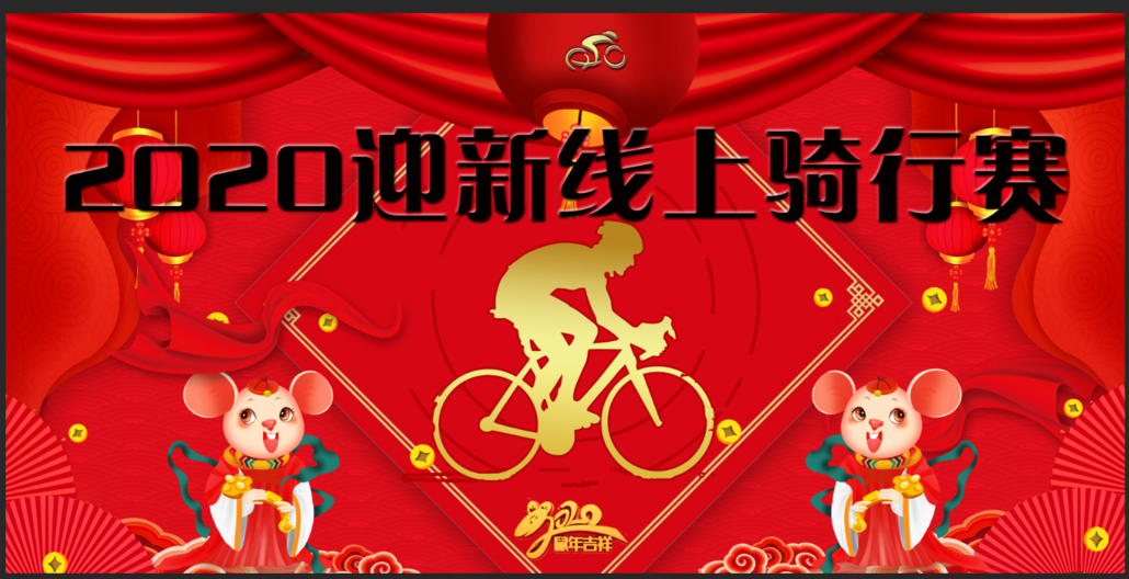 微信图片_20191216165756.png