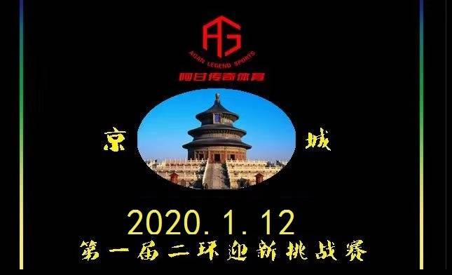微信图片_20191217102807.jpg