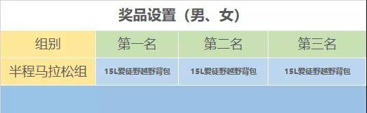 微信图片_20191220172747.jpg
