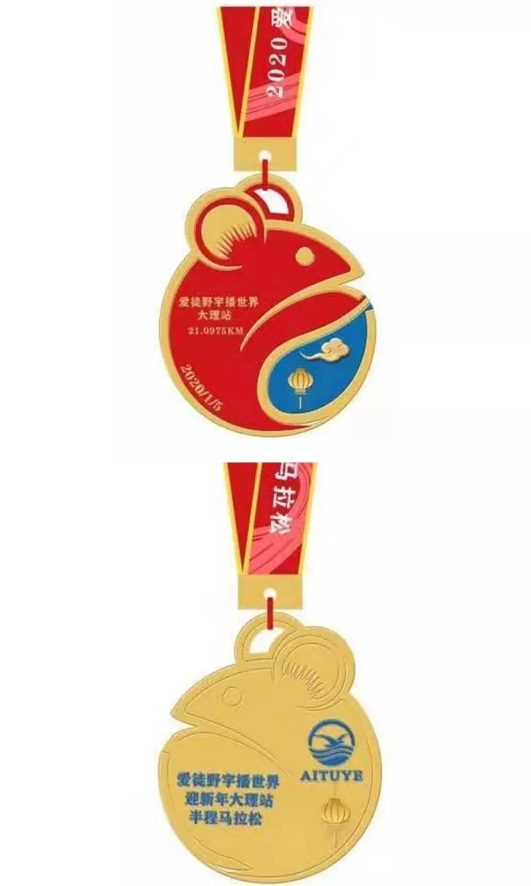 微信图片_20191220172759.jpg