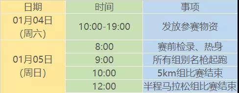微信图片_20191220172803.jpg