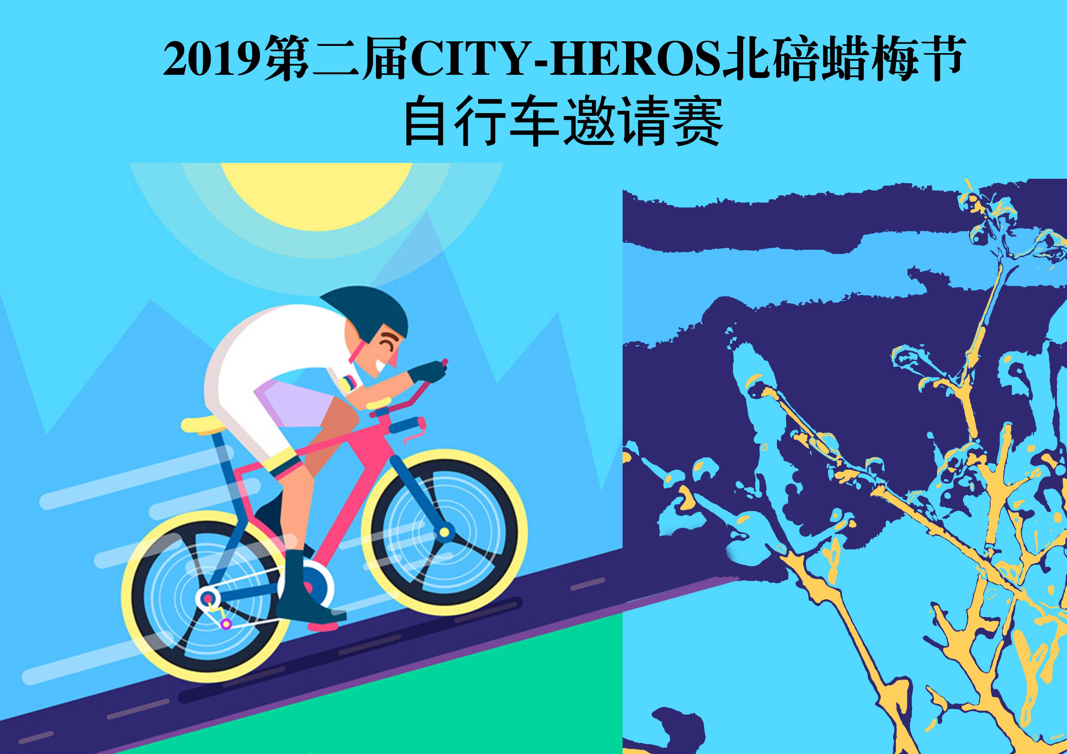 微信图片_20191221133728.jpg