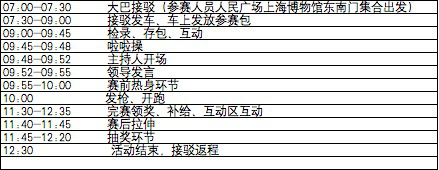图片12.png