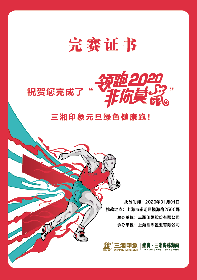 图片11.png