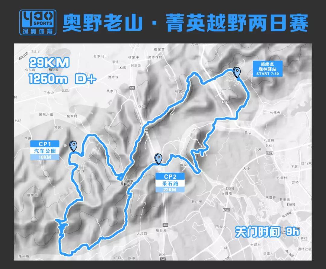 微信图片_20191223150722.jpg