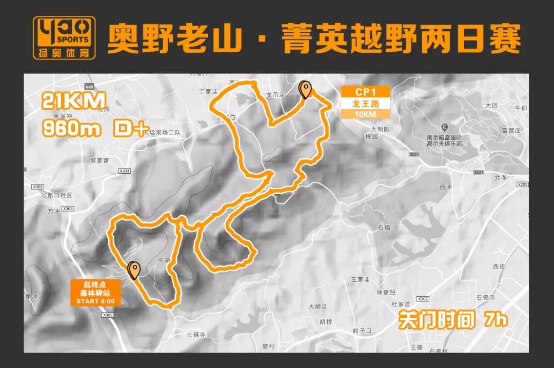 微信图片_20191223150725.jpg