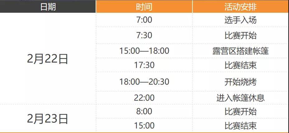 微信图片_20191223150732.jpg