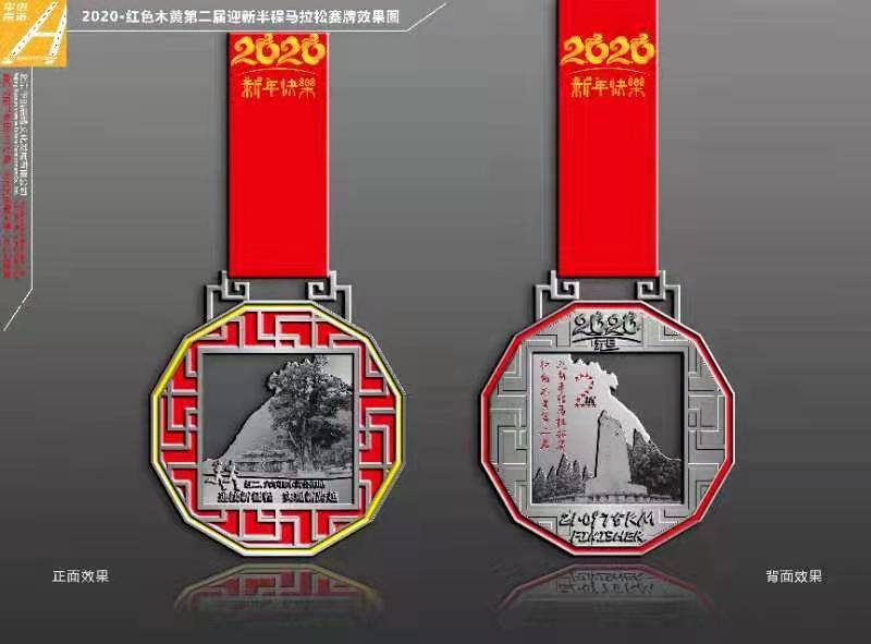 微信图片_20191225113119.jpg