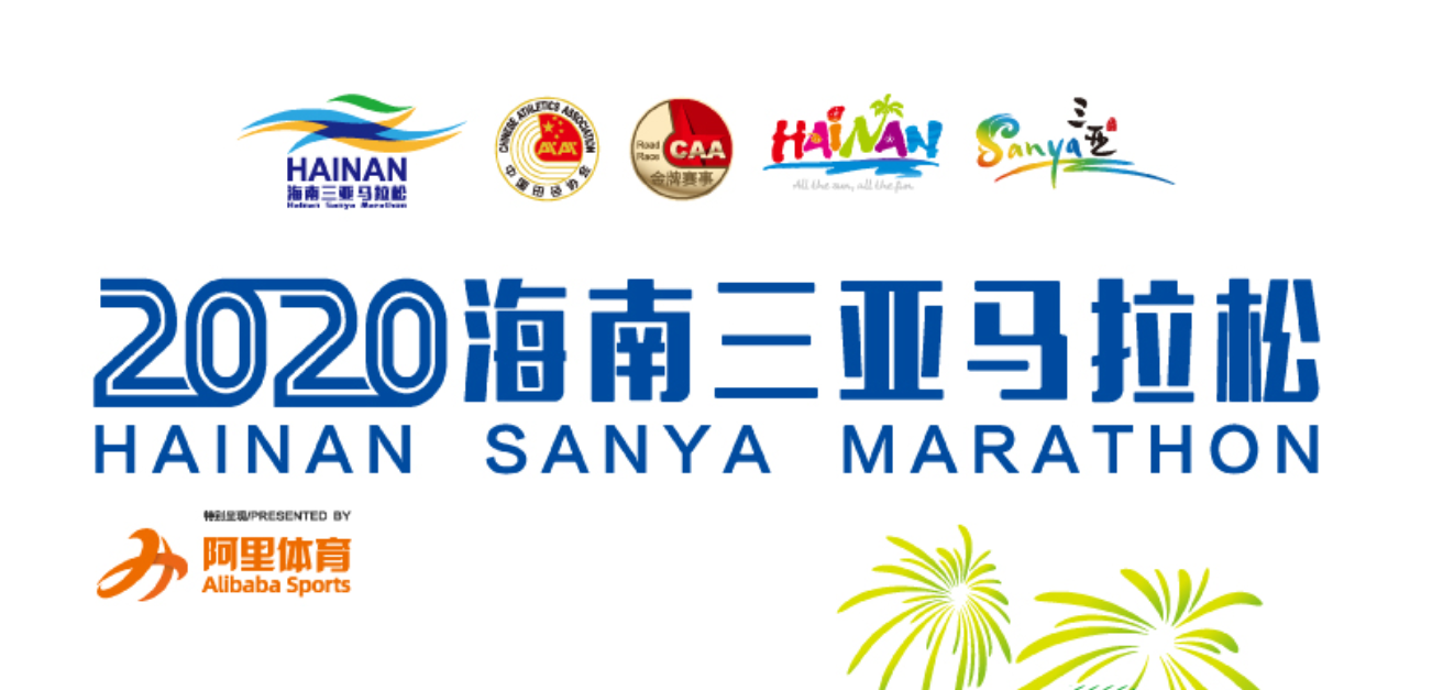 微信截图_20191226110808.png