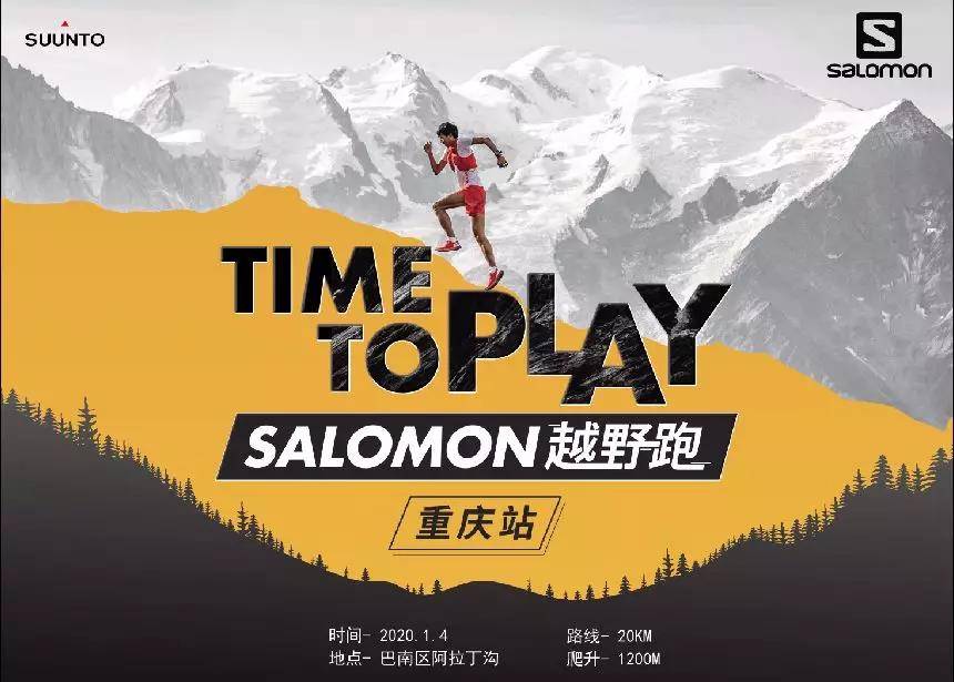 微信图片_20191227145150.jpg