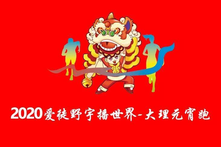 微信图片_20200102095901.jpg