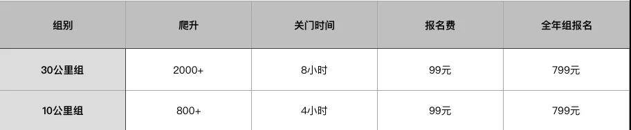微信图片_20200103104301.jpg