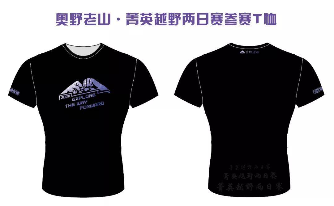微信图片_20200103161020.jpg