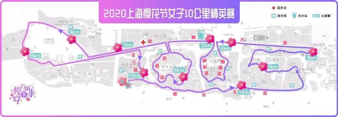 微信图片_20200106181243.jpg