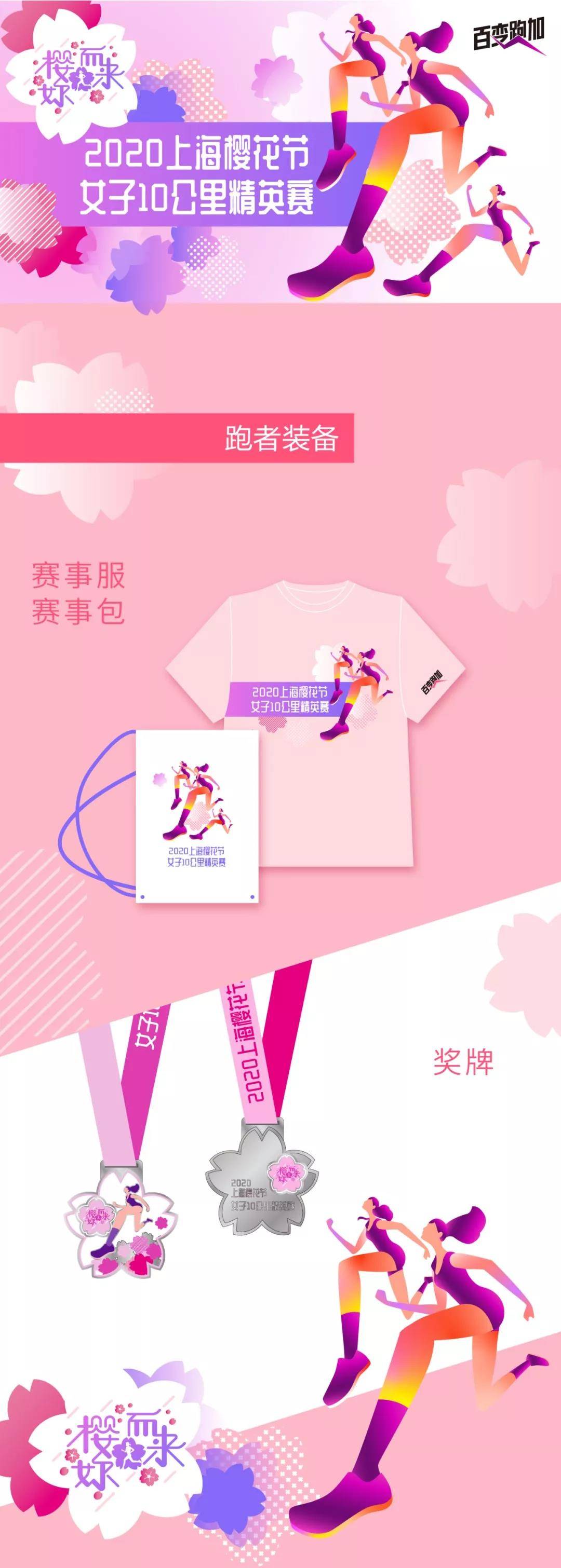 微信图片_20200106181245.jpg