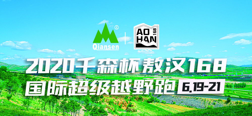 微信图片_20200109102633.jpg