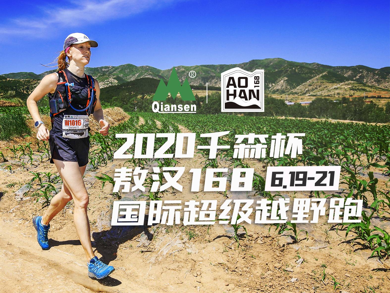 微信图片_20200109102628.jpg