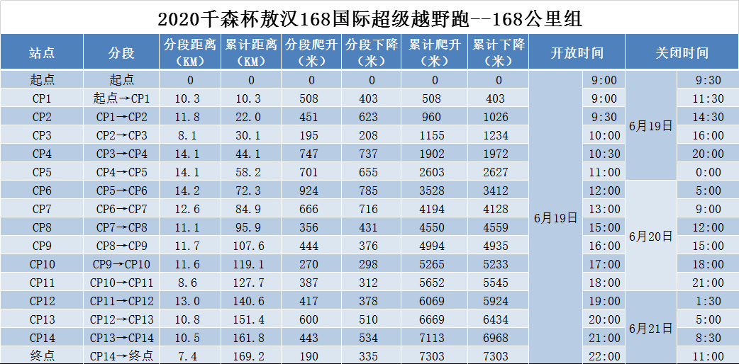 图片11.png