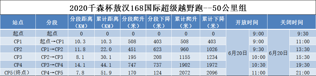 图片16.png