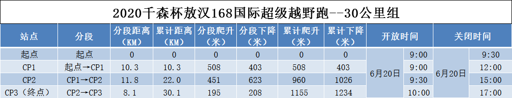 图片18.png