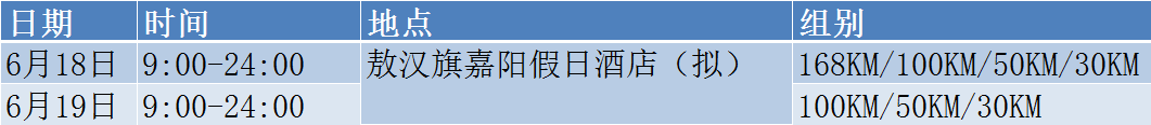 图片19.png