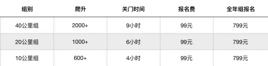 微信图片_20200109141801.jpg